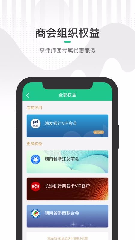 ̶Ȧֻapp-̶Ȧ v3.0.1 ֻ