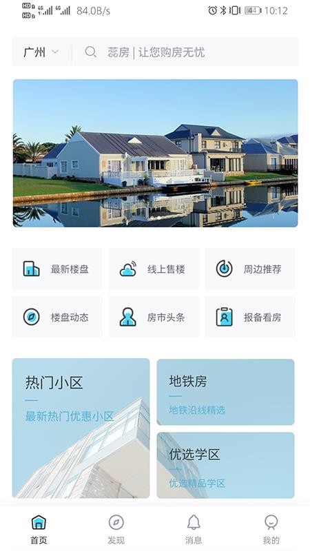 ﷿ֻapp-﷿ v1.0.0 ֻ