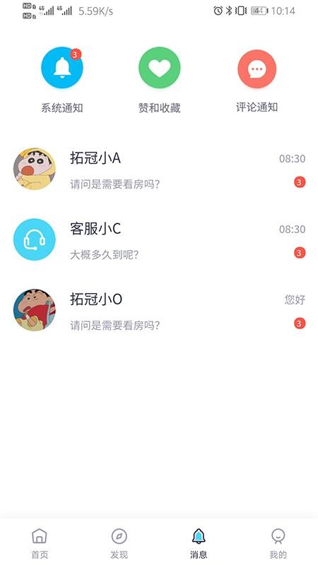 ﷿ֻapp-﷿ v1.0.0 ֻ