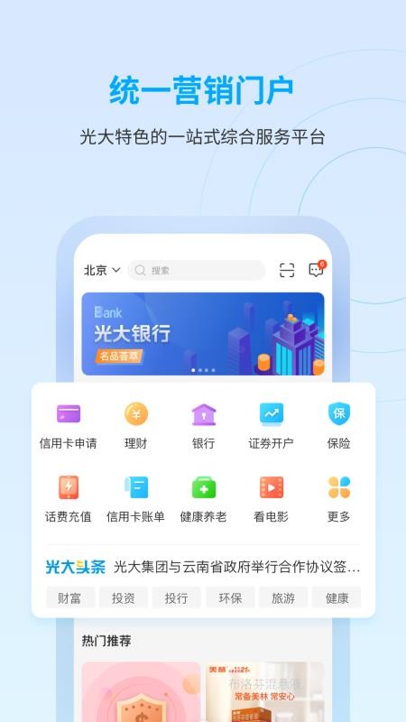 ֻapp- v1.0.0.5 ֻ