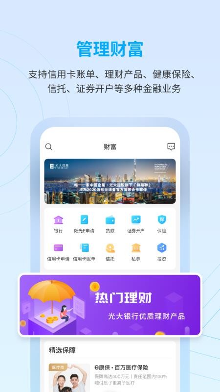 ֻapp- v1.0.0.5 ֻ