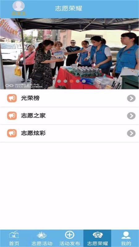 ׶ְ־Ըֻapp-׶ְ־Ը v2.0.0 ֻ