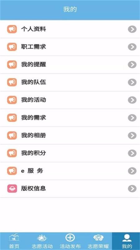 ׶ְ־Ըֻapp-׶ְ־Ը v2.0.0 ֻ
