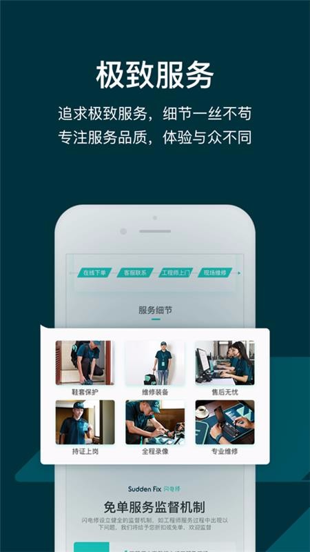 ֻάֻapp-ֻά v2.6.15 ֻ
