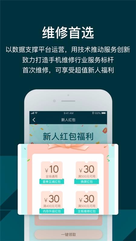 ֻάֻapp-ֻά v2.6.15 ֻ