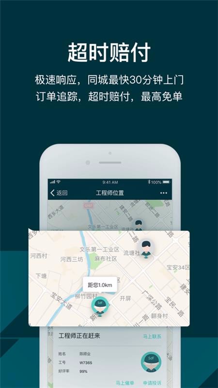 ֻάֻapp-ֻά v2.6.15 ֻ