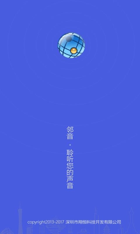 ֻapp- v5.03.55 ׿