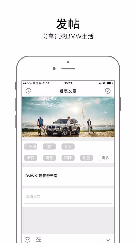 ֲֻapp-ֲ v5.1.4 ׿