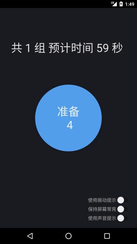 PCϰֻapp-PCϰ v1.0 ֻ