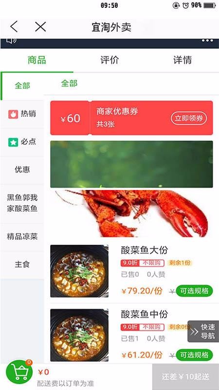 ֻͬapp-ͬ v5.2.20201204 ֻ