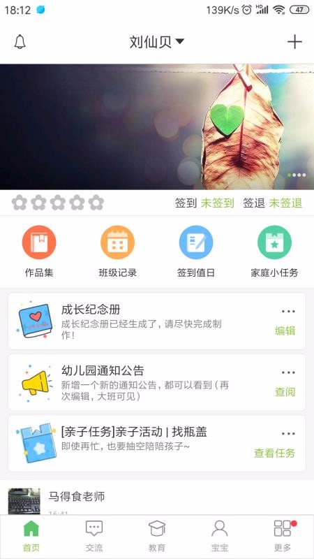 ڳɳҳֻapp-ڳɳҳ v3.9.7.6302 ׿