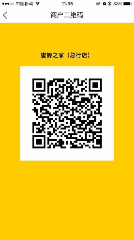 ֻ̼app-̼ v2.3.6 ֻ
