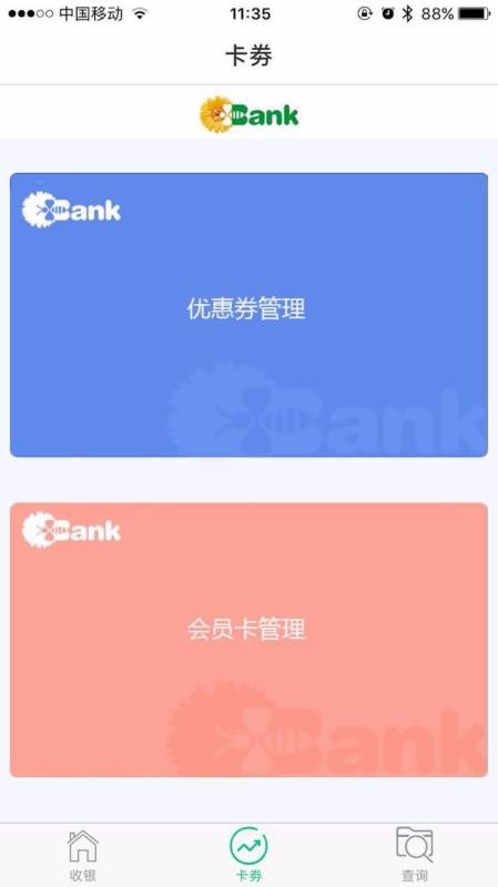 ֻ̼app-̼ v2.3.6 ֻ