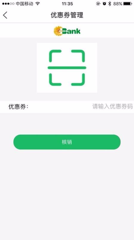 ֻ̼app-̼ v2.3.6 ֻ