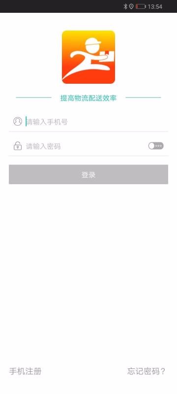 ٵֻapp-ٵ v5.6.0 ֻ