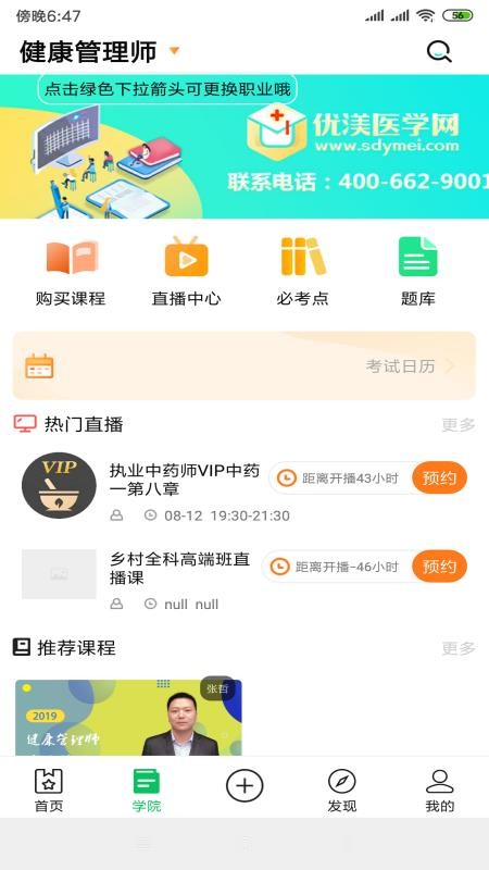 Ŝֻapp-Ŝ v7.1.2 ֻ