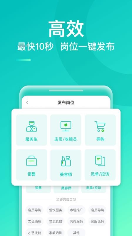 żְֻ̻app-żְ̻ v6.3.0 ׿