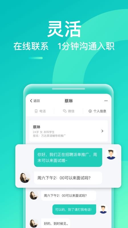 żְֻ̻app-żְ̻ v6.3.0 ׿