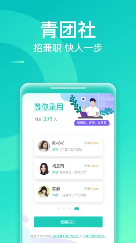 żְֻ̻app-żְ̻ v6.3.0 ׿