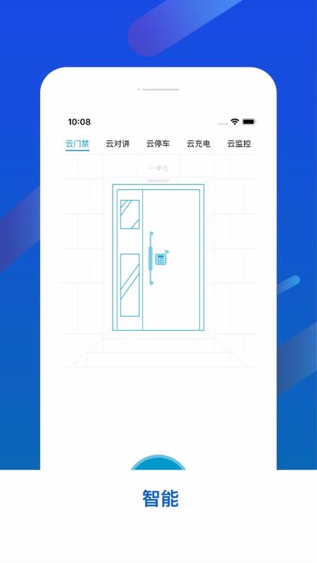 ϳֻapp-ϳ v5.9.0 ֻ