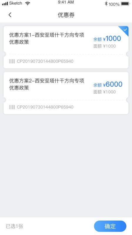 ŷгֻapp-ŷг v2.0.3 ֻ