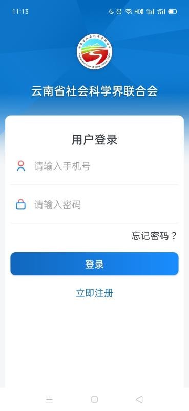 ֻapp- v1.15.0 ׿
