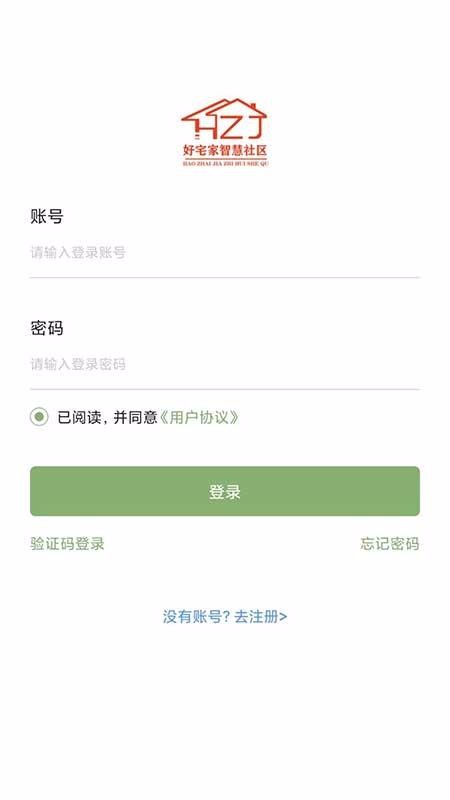լֻapp-լ v1.0.0 ֻ
