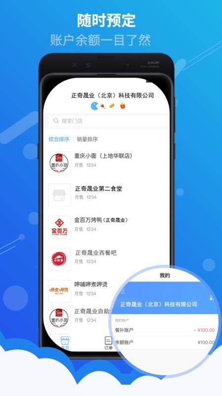 ͱͲֻapp-ͱͲ v2.0.8 ֻ