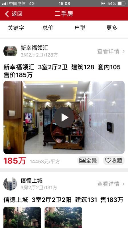 51ֻapp-51 v1.0.9 ֻ