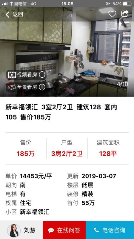 51ֻapp-51 v1.0.9 ֻ