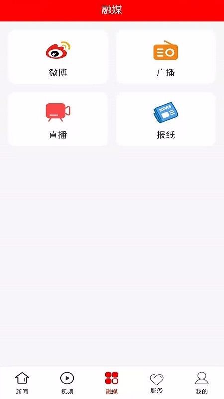 ֻ֯app-֯ v1.0.1 ֻ