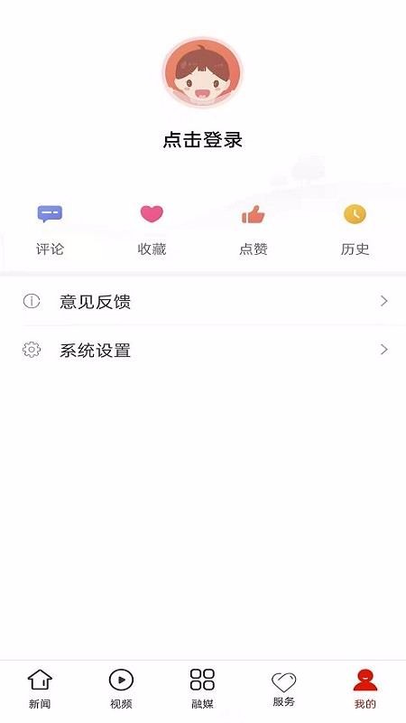 ֻ֯app-֯ v1.0.1 ֻ