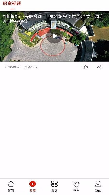 ֻ֯app-֯ v1.0.1 ֻ
