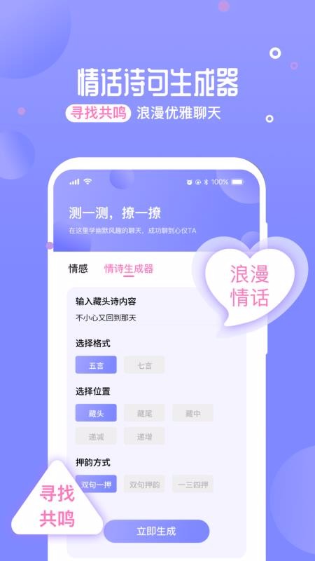 黰ֻapp-黰 v3.0 ֻ