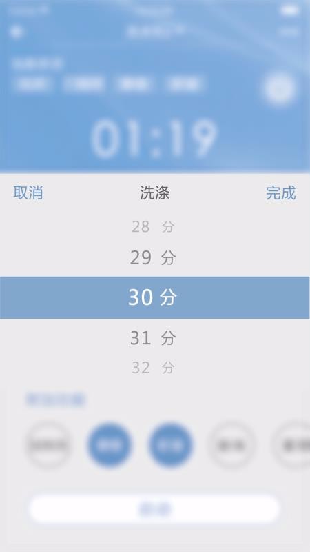 ۶ȼҵֻapp-۶ȼҵ v2.0.20 ׿