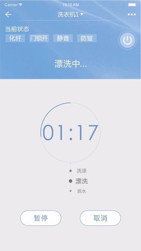 ۶ȼҵֻapp-۶ȼҵ v2.0.20 ׿