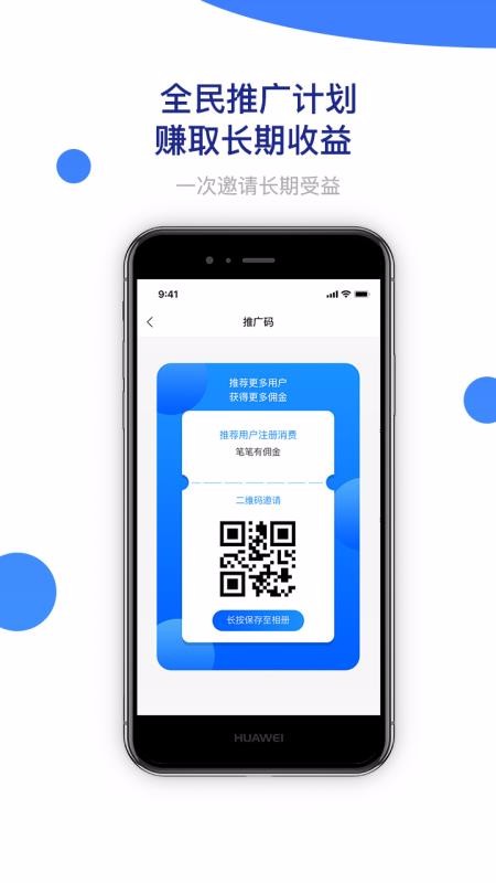 ֻapp- v1.0.7 ֻ