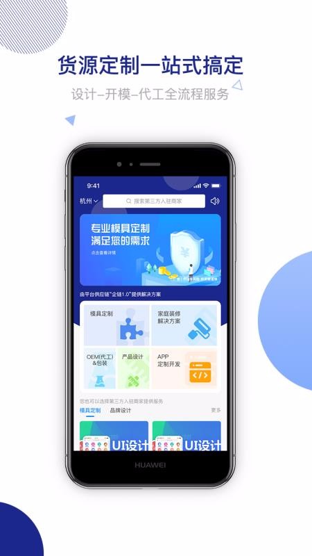 ֻapp- v1.0.7 ֻ