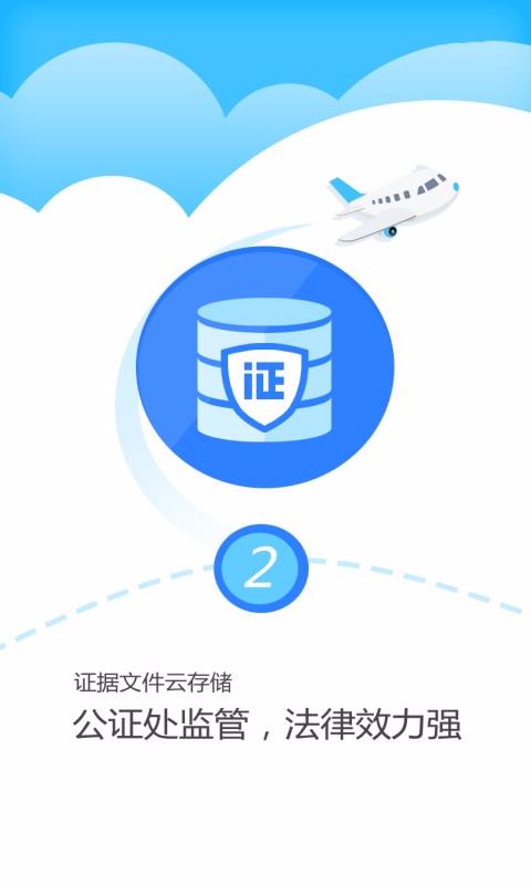ֻ֤app-֤ v4.1.60 ֻ