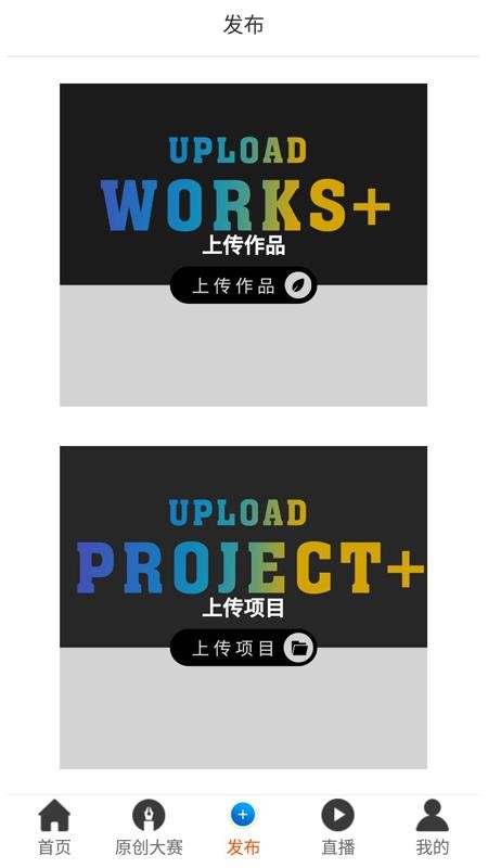 赤峰数创手机app下载-赤峰数创 v1.0 安卓版
