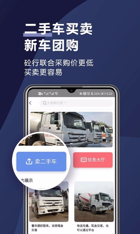ֻapp- v1.1.1 ֻ