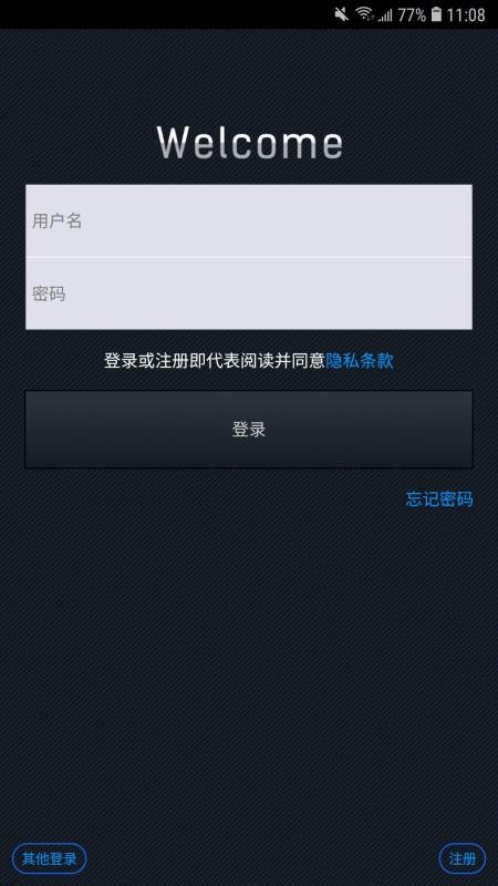 SmartOWONֻapp-SmartOWON v2.9.7 ֻ