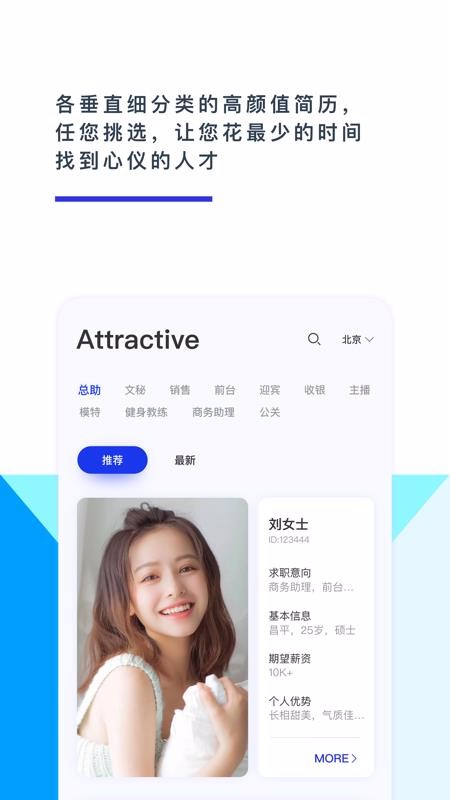 ֱֵƸֻapp-ֱֵƸ v2.0.3 ׿