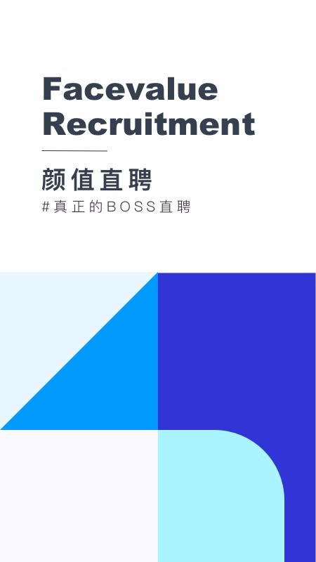 ֱֵƸֻapp-ֱֵƸ v2.0.3 ׿