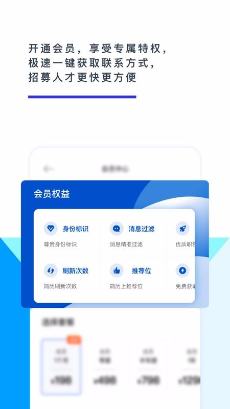 ֱֵƸֻapp-ֱֵƸ v2.0.3 ׿