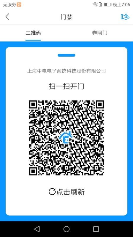 Eάֻapp-Eά v2.6.3 ֻ