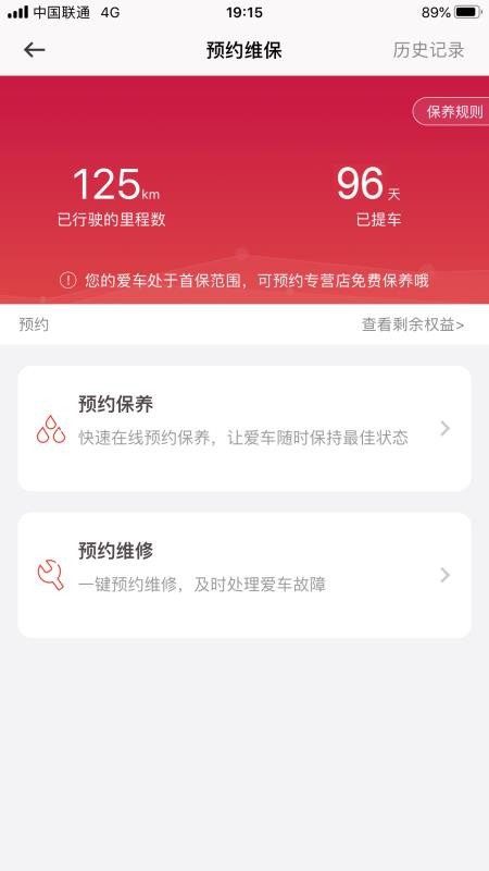 ղֻapp-ղ v1.5.3 ֻ