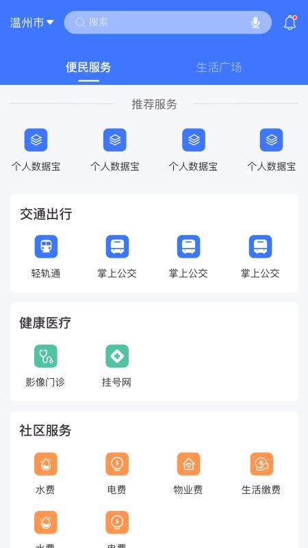 AIֻapp-AI v1.3.0 ֻ