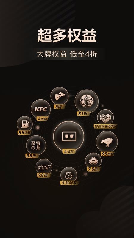 ֻֿapp-ֿ v3.1.1 ׿
