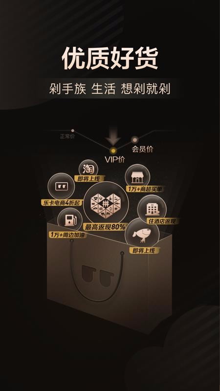 ֻֿapp-ֿ v3.1.1 ׿